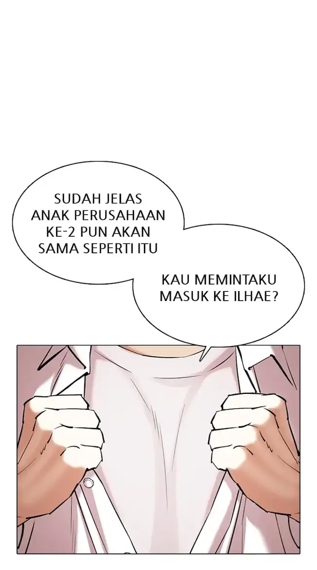 Lookism Bab 353 halaman 43