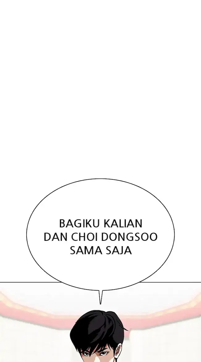 Lookism Bab 353 halaman 44