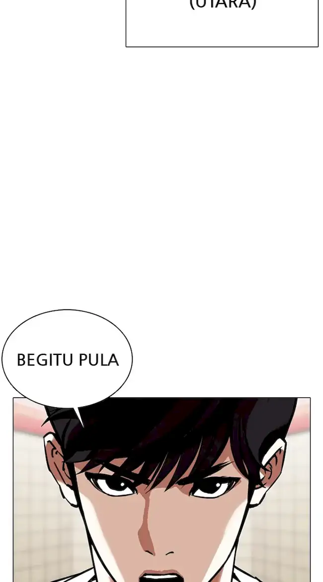 Lookism Bab 353 halaman 74
