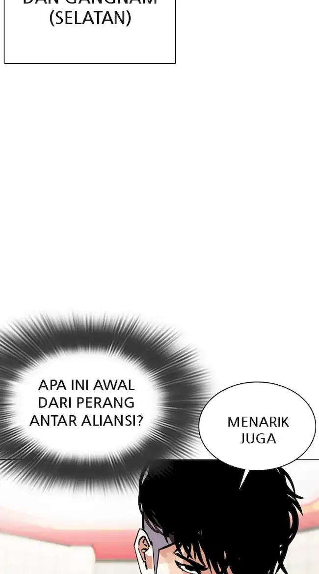 Lookism Bab 353 halaman 77