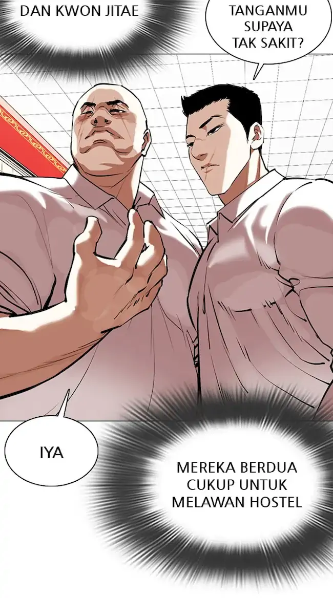 Lookism Bab 353 halaman 79