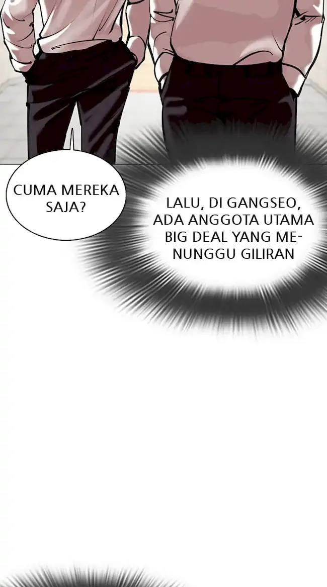 Lookism Bab 353 halaman 81