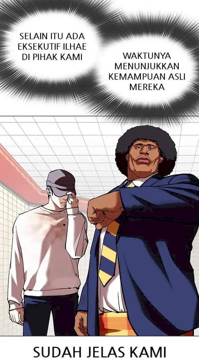 Lookism Bab 353 halaman 82