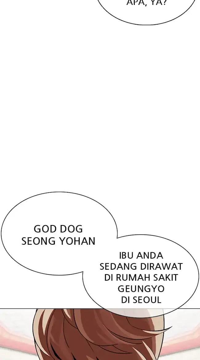 Lookism Bab 353 halaman 92