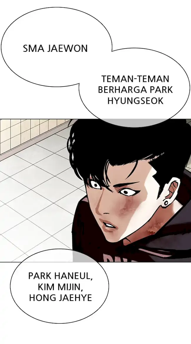 Lookism Bab 353 halaman 94