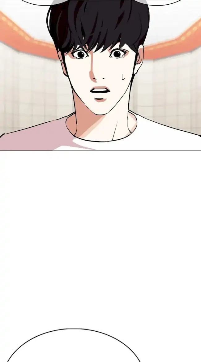 Lookism Bab 353 halaman 105
