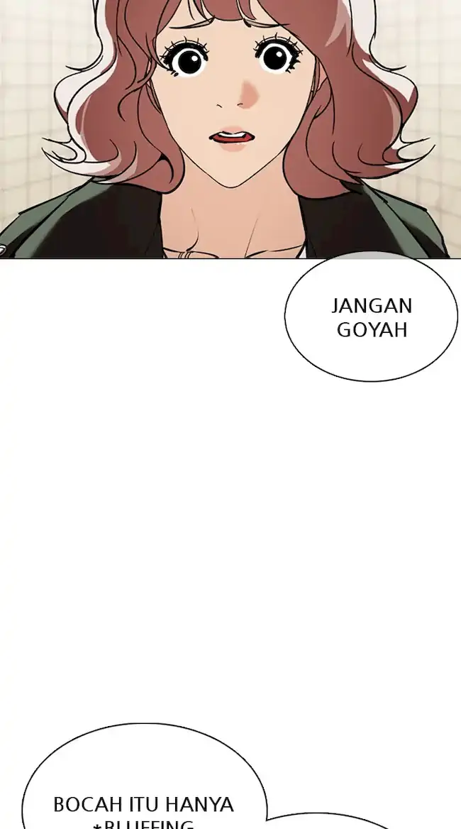Lookism Bab 353 halaman 108