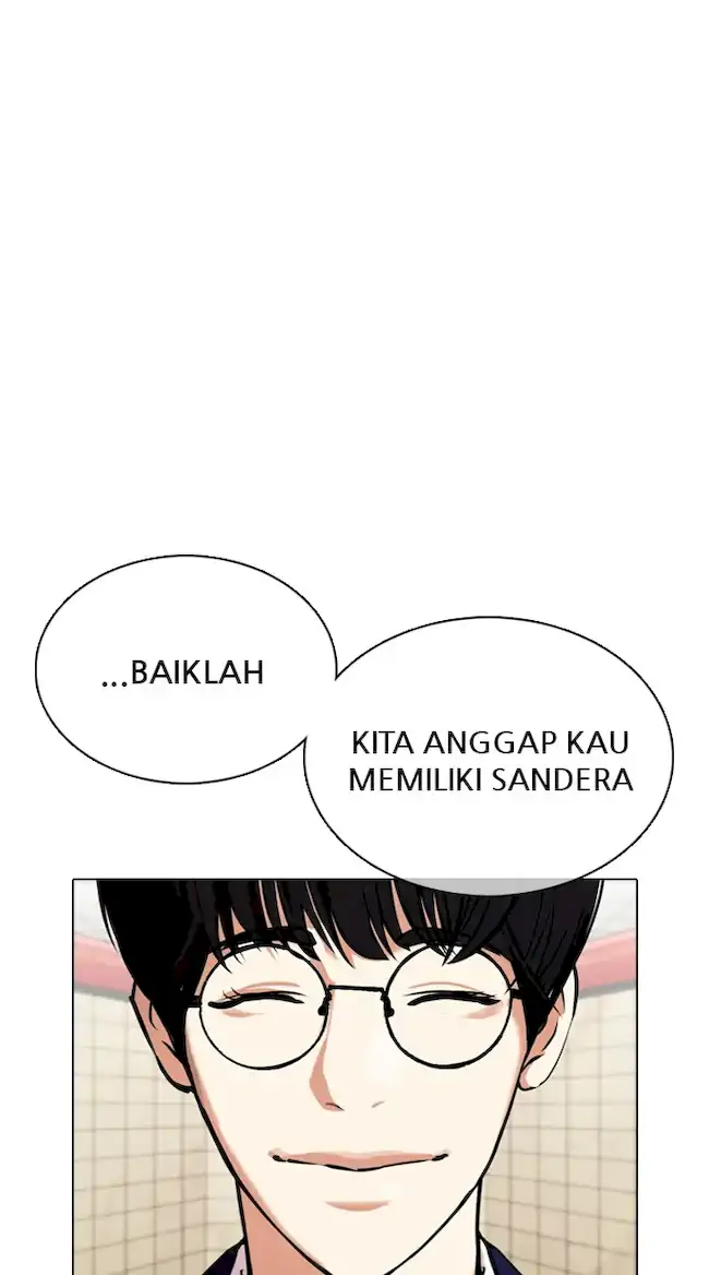 Lookism Bab 353 halaman 117