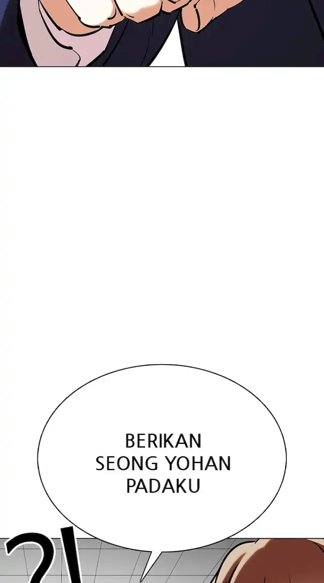 Lookism Bab 353 halaman 119