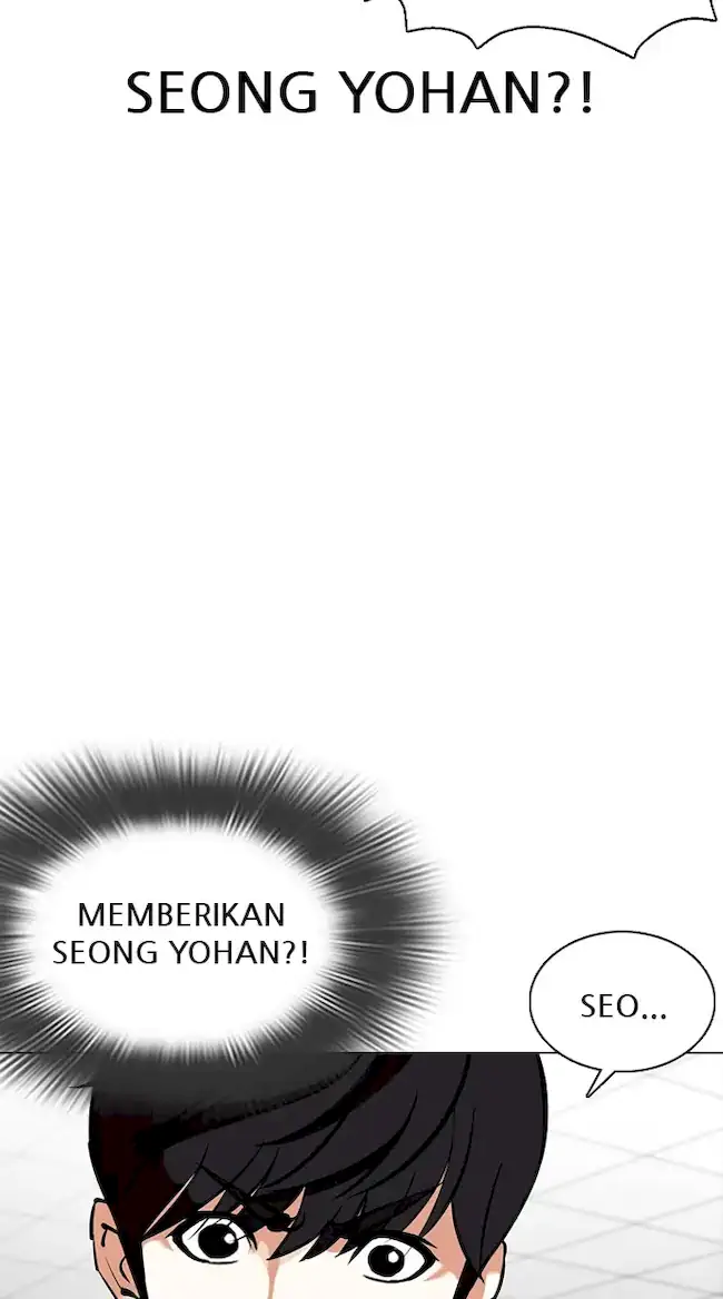Lookism Bab 353 halaman 122