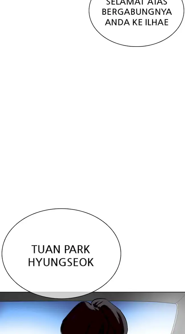 Lookism Bab 353 halaman 167