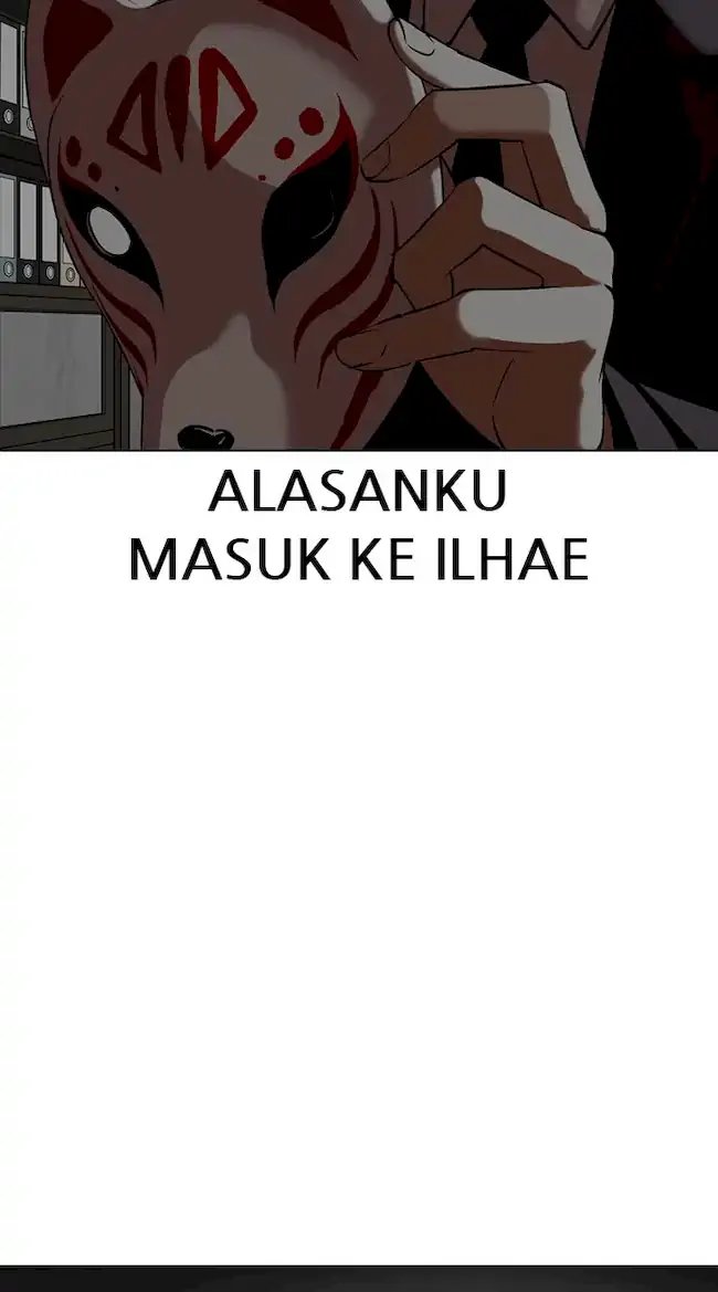 Lookism Bab 353 halaman 180