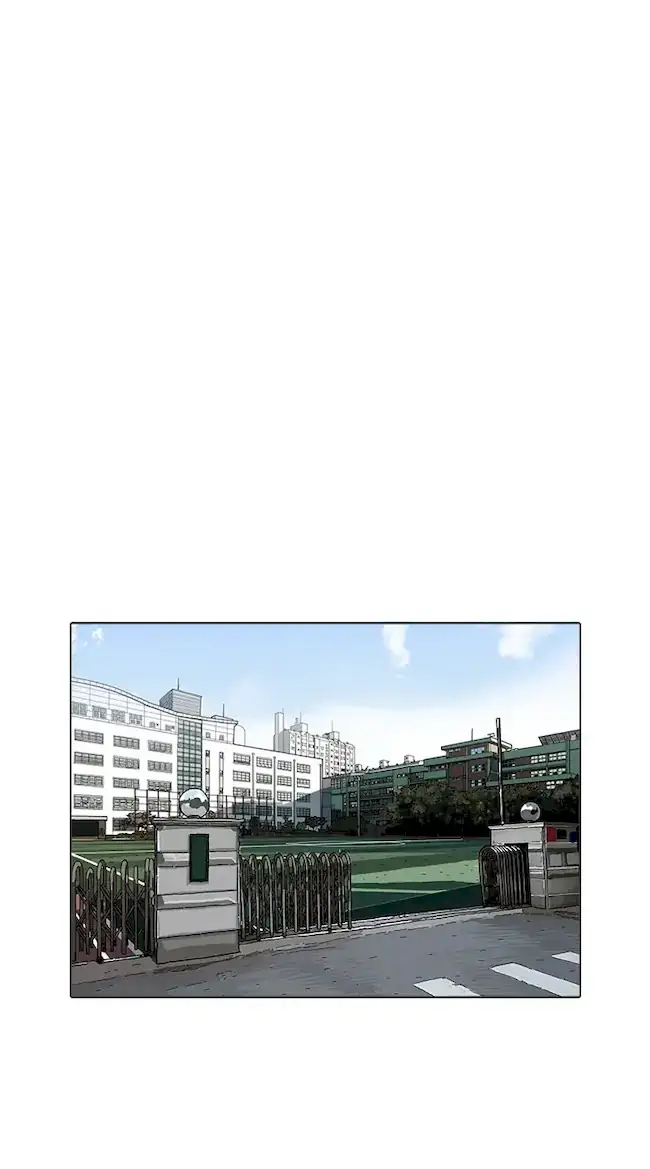Lookism Bab 354 halaman 4