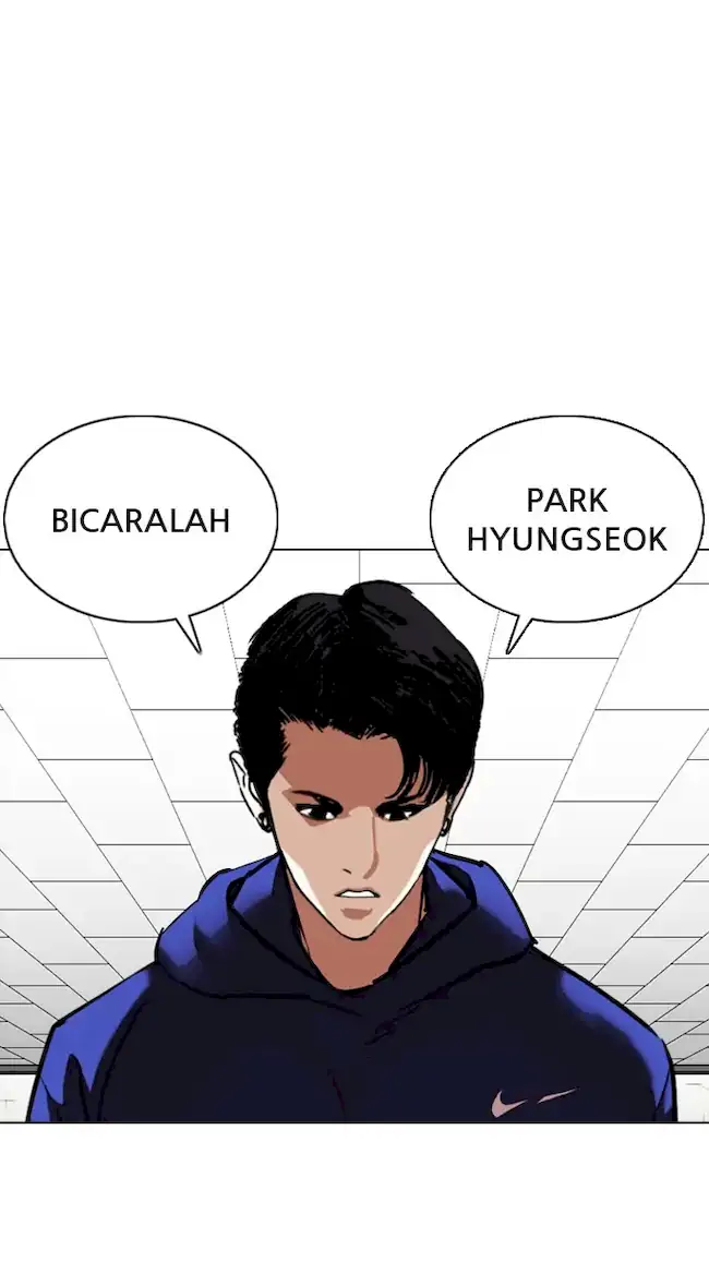 Lookism Bab 354 halaman 5