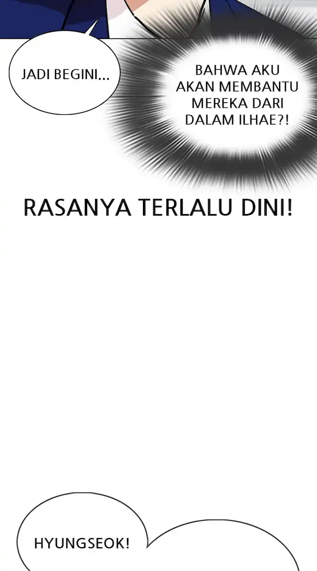 Lookism Bab 354 halaman 10