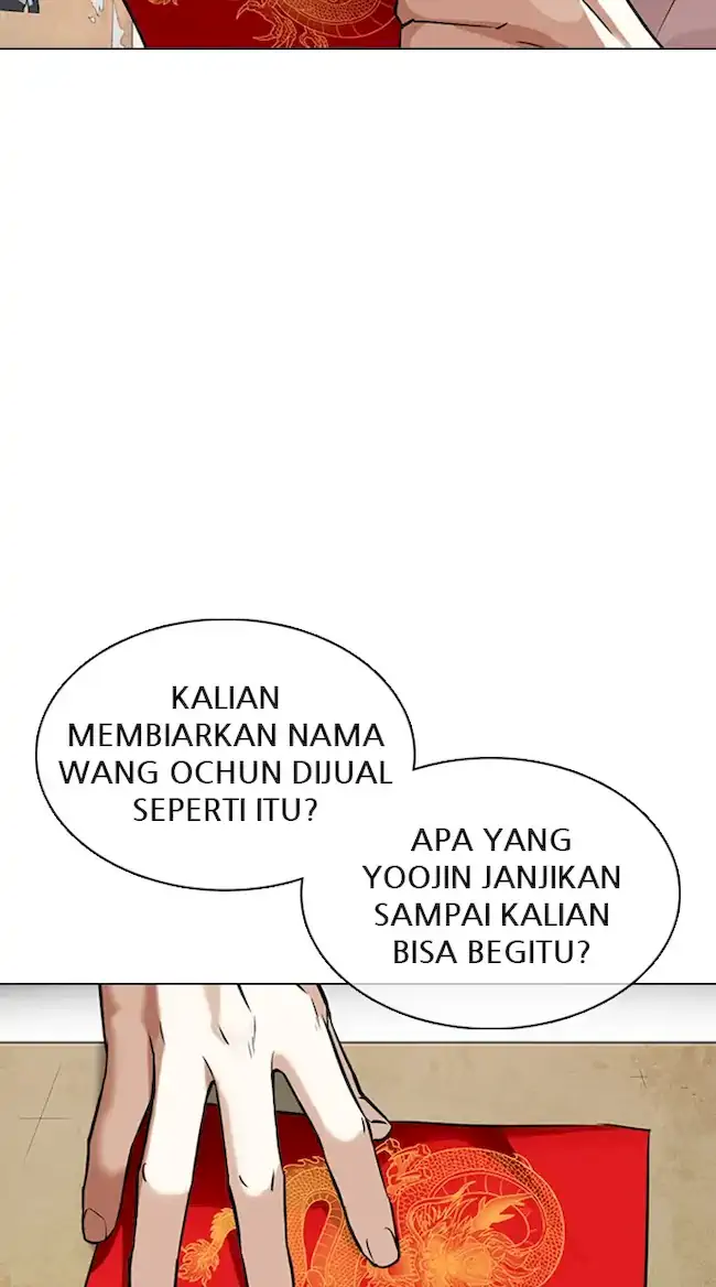 Lookism Bab 354 halaman 27