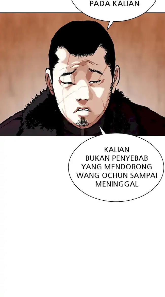 Lookism Bab 354 halaman 32