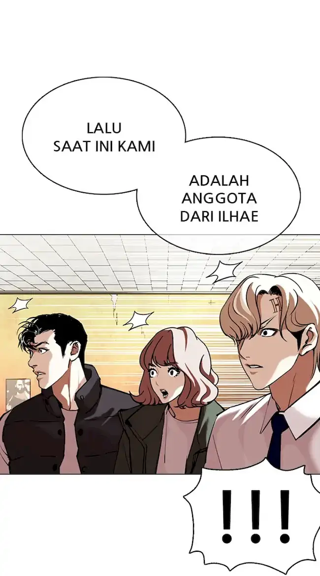 Lookism Bab 354 halaman 33