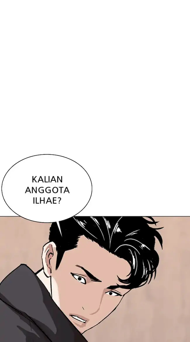 Lookism Bab 354 halaman 34
