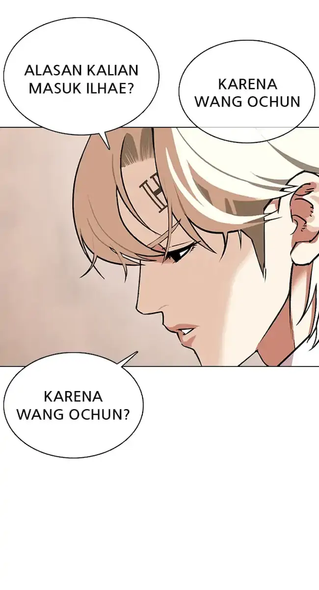 Lookism Bab 354 halaman 38