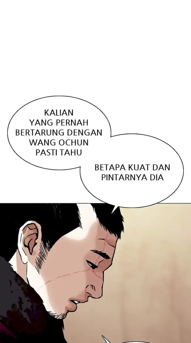 Lookism Bab 354 halaman 39