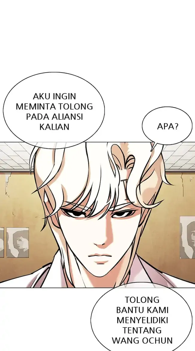 Lookism Bab 354 halaman 47