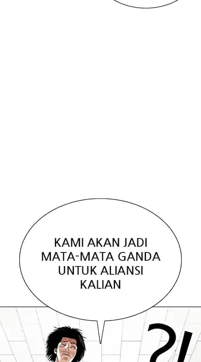 Lookism Bab 354 halaman 48