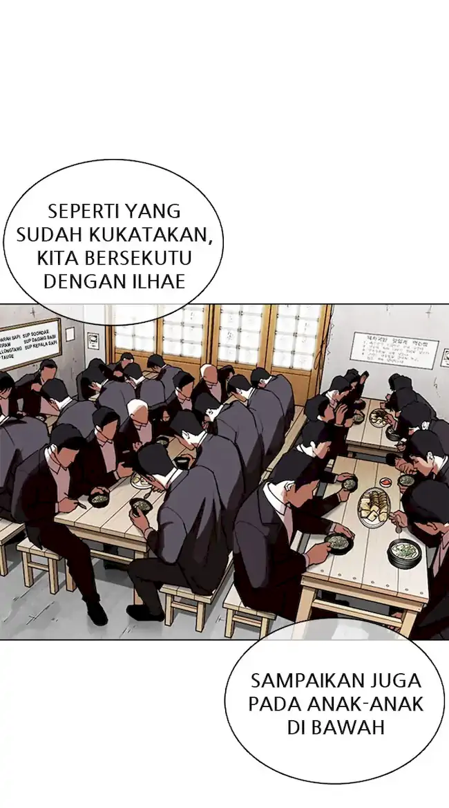 Lookism Bab 354 halaman 54