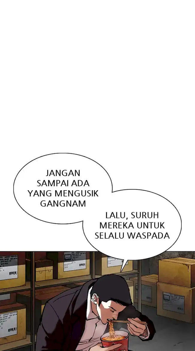 Lookism Bab 354 halaman 55