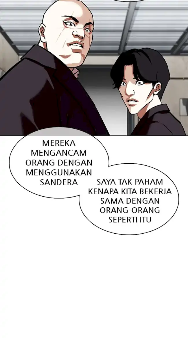 Lookism Bab 354 halaman 63