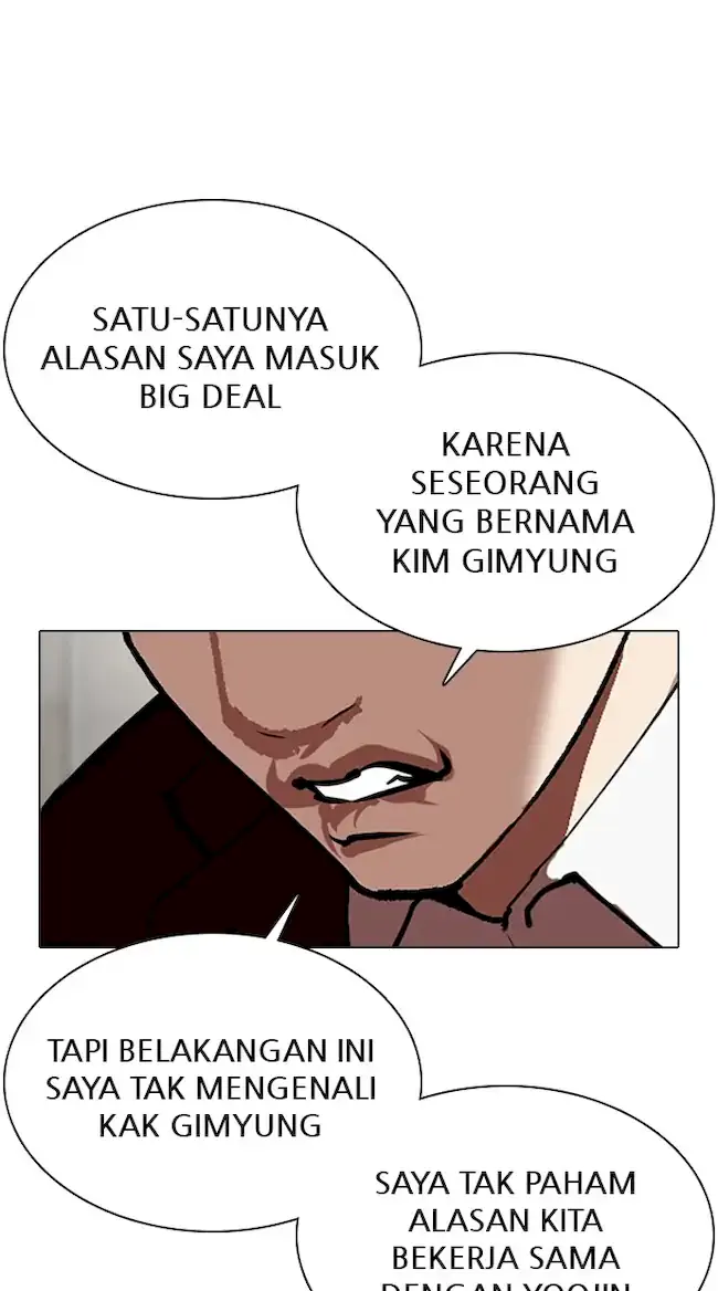 Lookism Bab 354 halaman 64