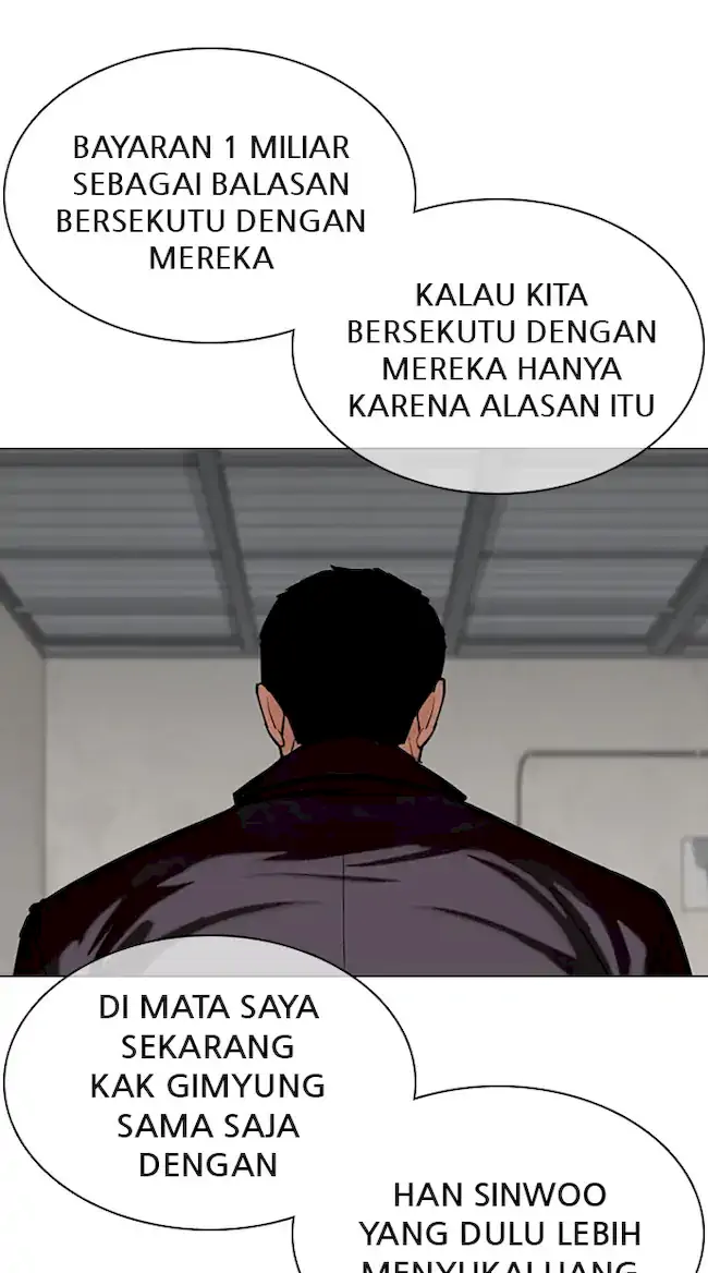 Lookism Bab 354 halaman 67
