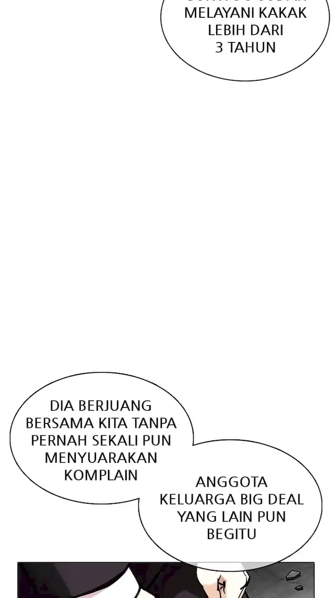 Lookism Bab 354 halaman 73
