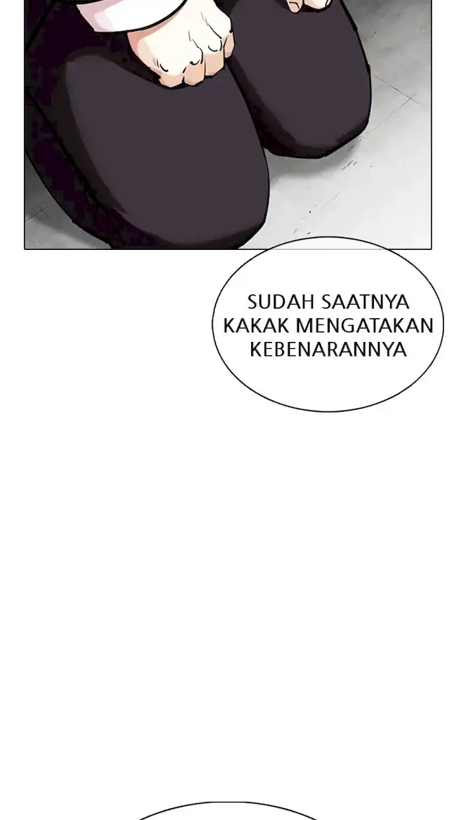 Lookism Bab 354 halaman 74