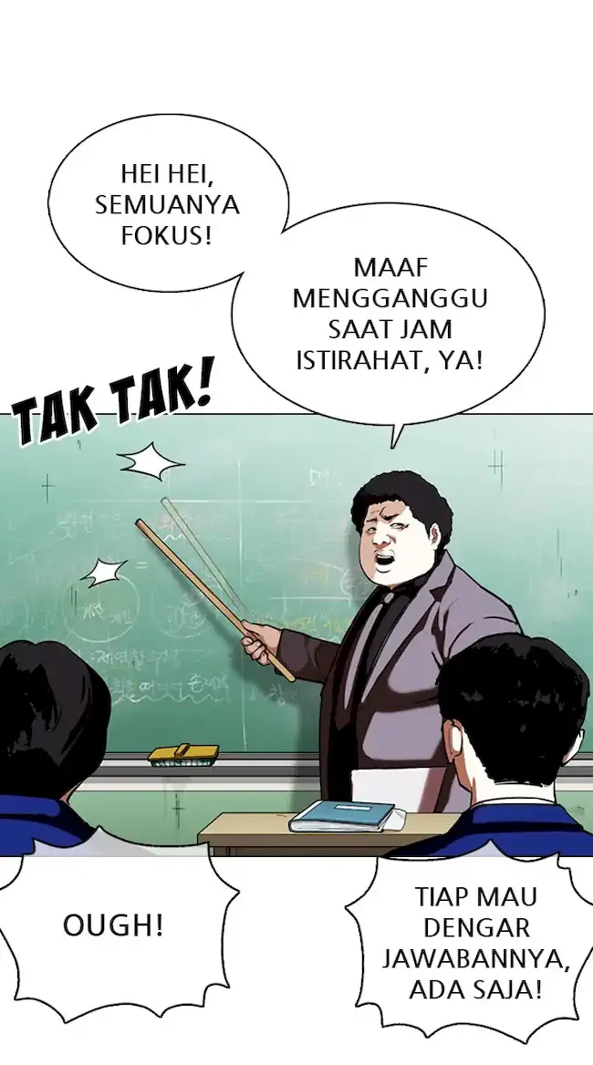 Lookism Bab 354 halaman 92