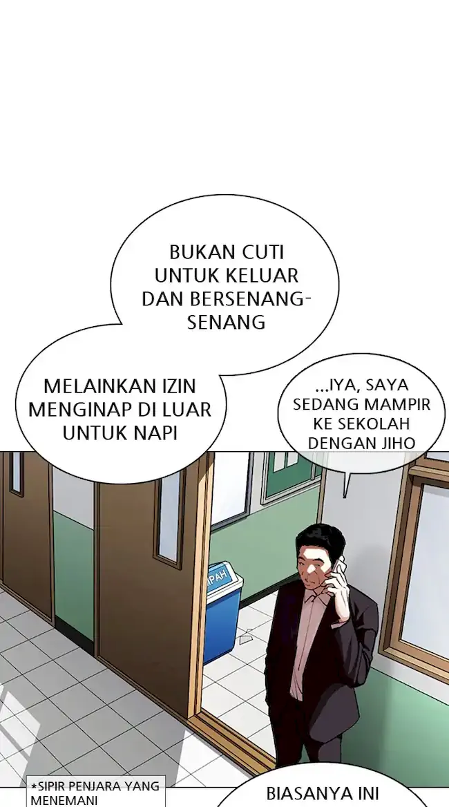 Lookism Bab 354 halaman 106