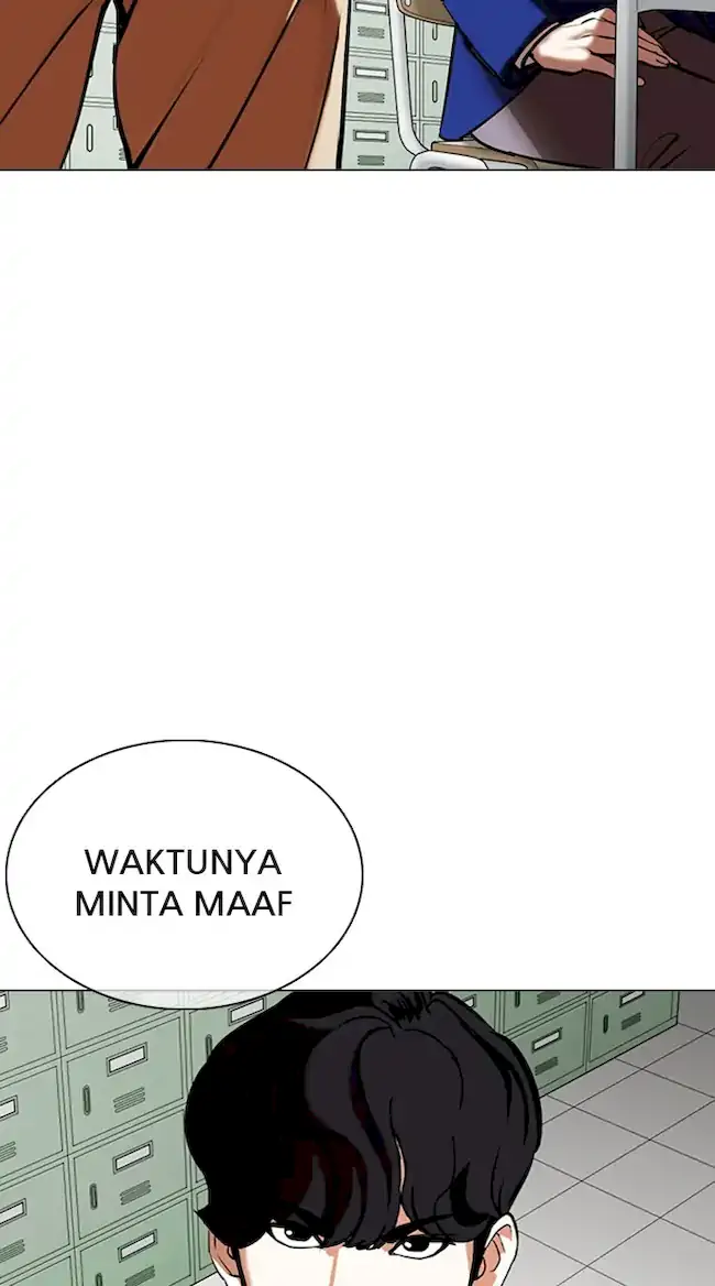 Lookism Bab 354 halaman 116