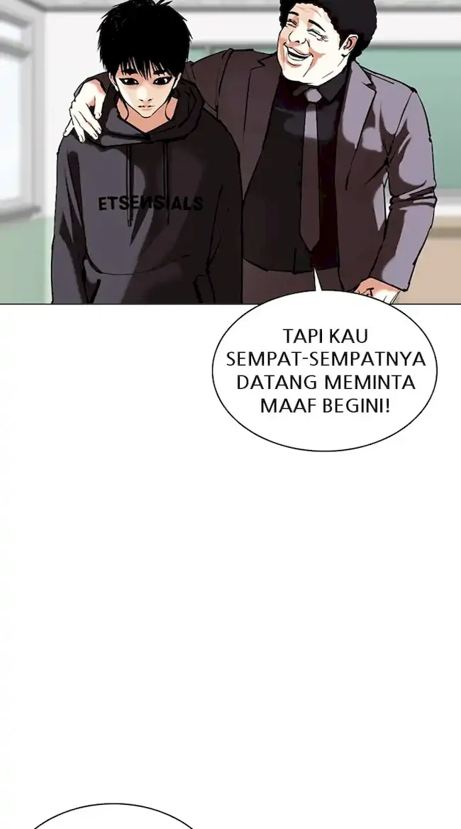 Lookism Bab 355 halaman 13