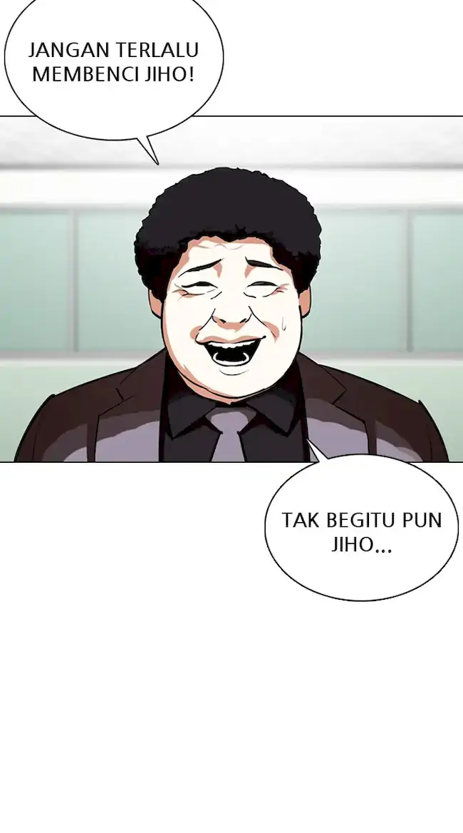 Lookism Bab 355 halaman 14
