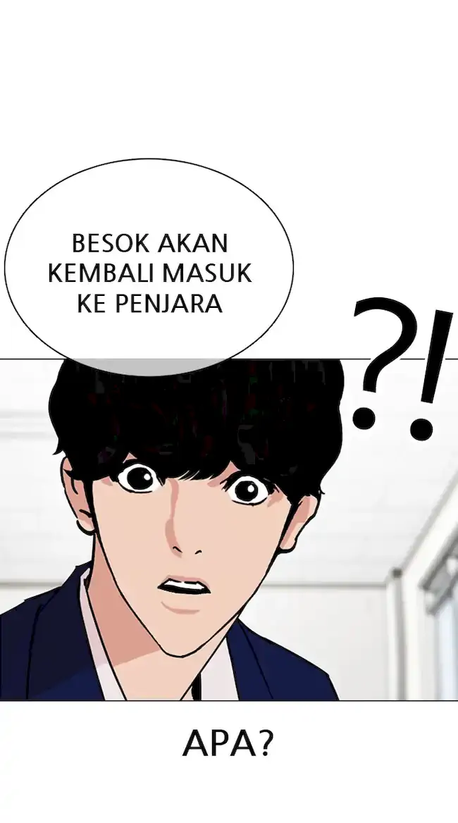 Lookism Bab 355 halaman 15