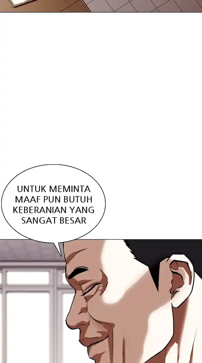 Lookism Bab 355 halaman 23