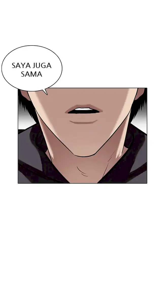 Lookism Bab 355 halaman 26