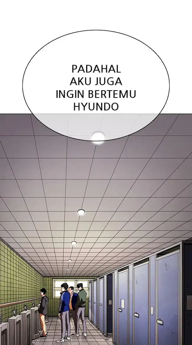 Lookism Bab 355 halaman 40