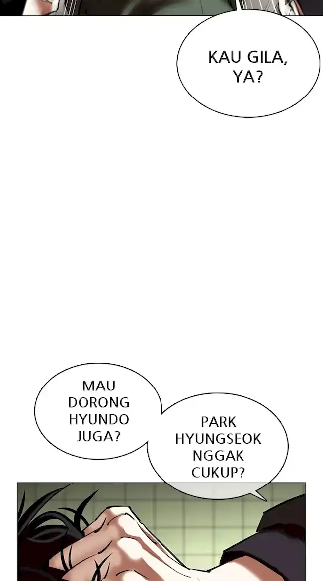 Lookism Bab 355 halaman 43