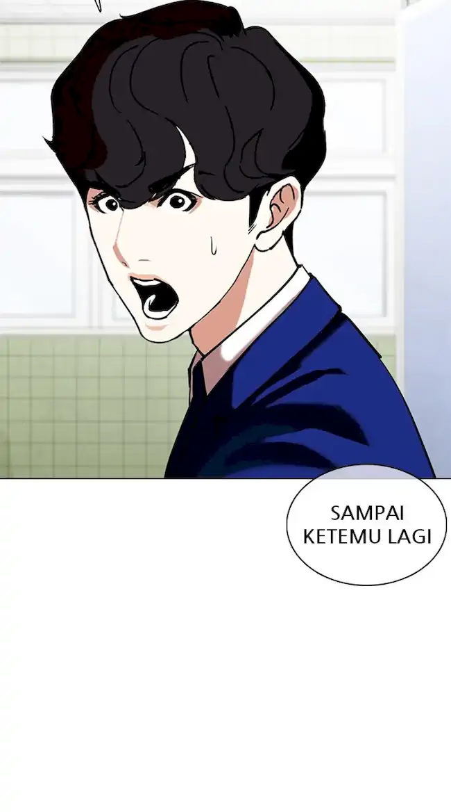 Lookism Bab 355 halaman 61
