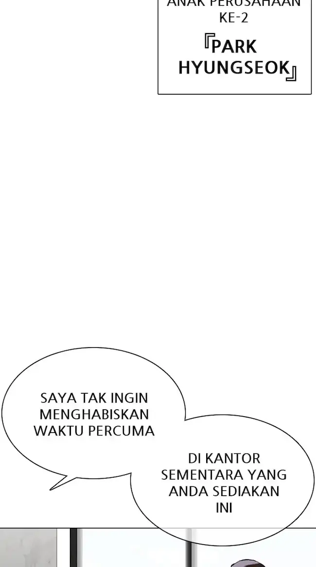 Lookism Bab 355 halaman 77