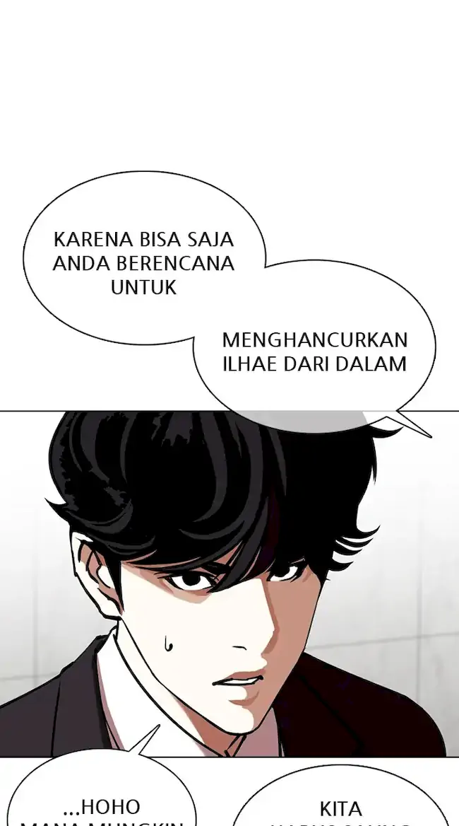 Lookism Bab 355 halaman 81