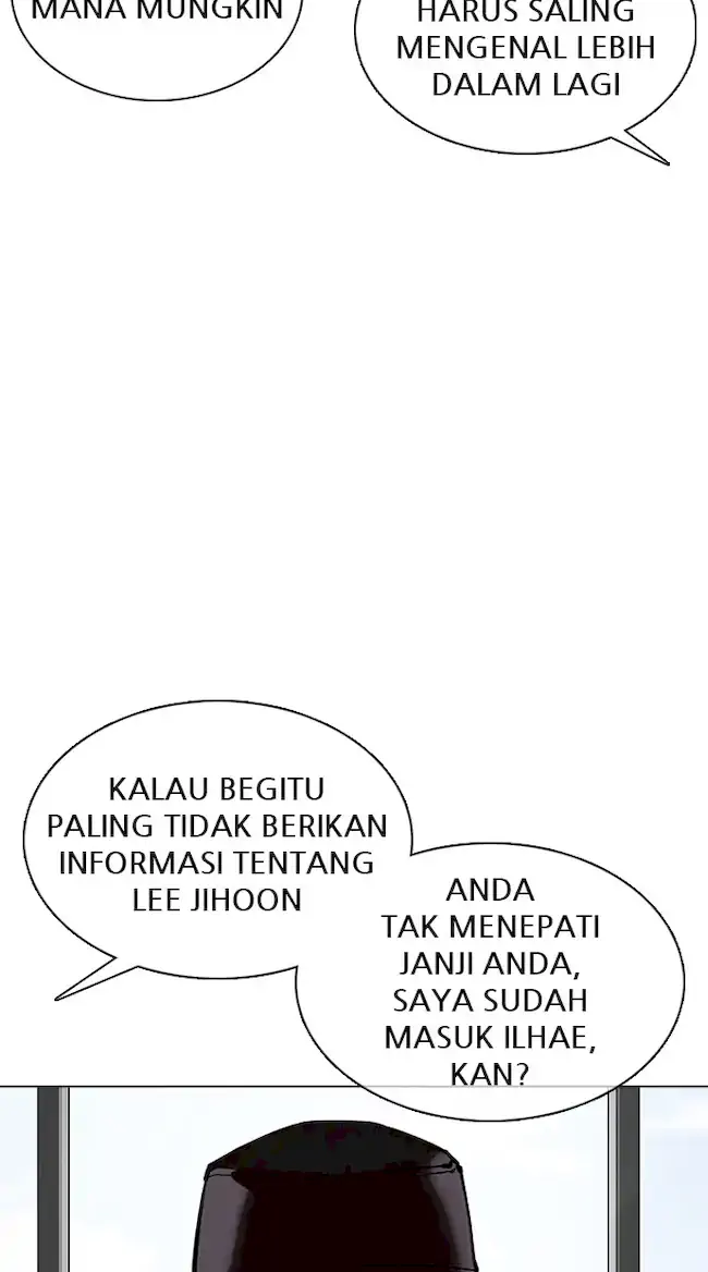 Lookism Bab 355 halaman 82