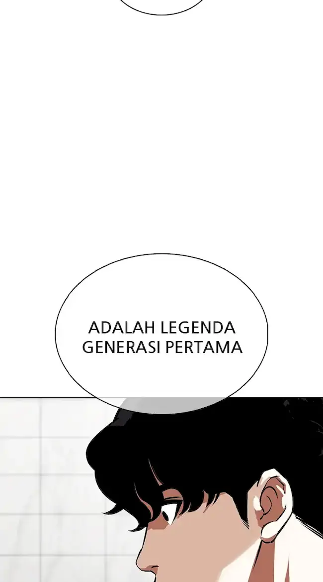 Lookism Bab 355 halaman 84