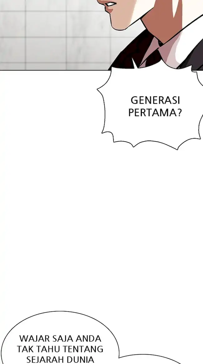 Lookism Bab 355 halaman 85